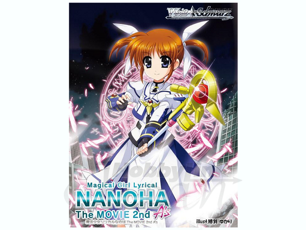 ヴァイスシュヴァルツ　魔法少女リリカルなのは The MOVIE 2nd A's ブースターパック 魔法少女リリカルなのは THE MOVIE 1st ＆ 2nd A's