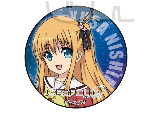 Charlotte 缶バッジ 西森柚咲 | HLJ.co.jp