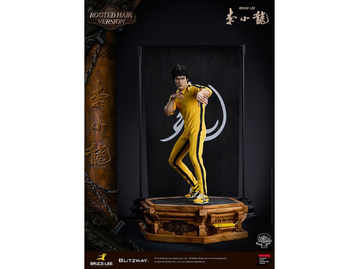 ブルース・リー: 50th Anniversary (植毛Ver.) | HLJ.co.jp
