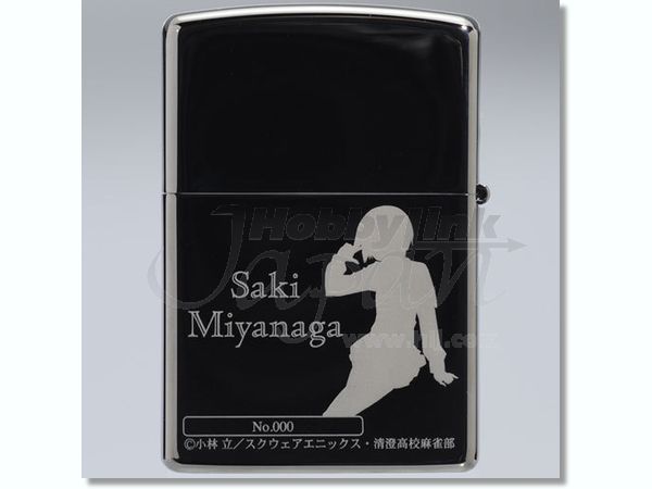 咲 -Saki- Zippo 宮永咲 | HLJ.co.jp