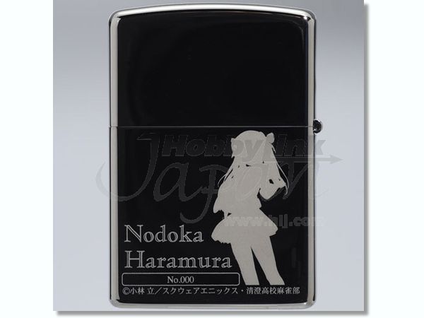 咲 -Saki- Zippo 原村和 | HLJ.co.jp