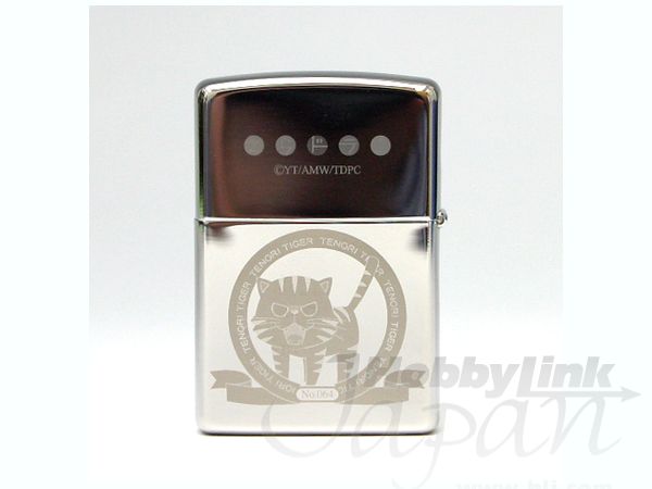 とらドラ ZIPPO とらドラ! Zippo 手乗りタイガー | HLJ.co.jp