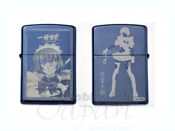 一騎当千XX ZIPPO 呂蒙子明 | HLJ.co.jp