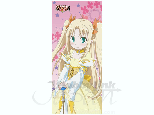 アスタロッテのおもちゃ! マイクロファイバースポーツタオル アスタ