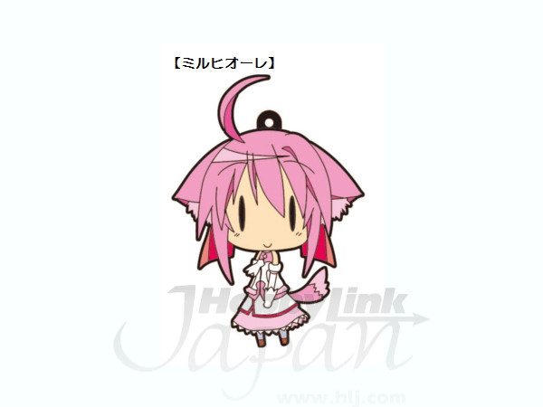 DOG DAYS ラバーキーホルダー ミルヒオーレ | HLJ.co.jp