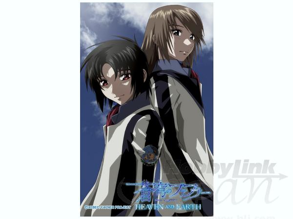 ファフナー 蒼穹のファフナー HEAVEN AND EARTH ICカード ステッカー セット