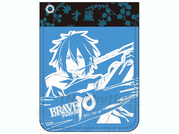 BRAVE10 パスケース (霧隠才蔵) | HLJ.co.jp