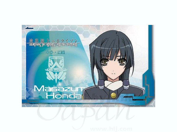 境界線上のホライゾン Icカードステッカーセット 本多正純 By キャラアニ ホビーリンク ジャパン 境界線上のホライゾン Icカードステッカーセット 本多正純 By キャラアニ ホビーリンク ジャパン