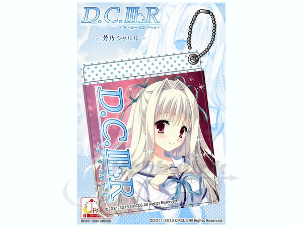 D.C.III ダ・カーポIII アール カラーパスケース 芳乃シャルル | HLJ.co.jp