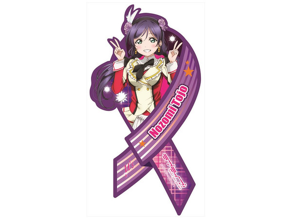 ラブライブ! リボン型デコレーションマグネット 東條希 | HLJ.co.jp