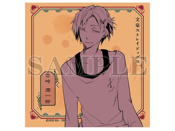 文豪ストレイドッグス ハンドタオル 谷崎潤一郎 文豪ストレイドッグス ハンドタオル 谷崎潤一郎
