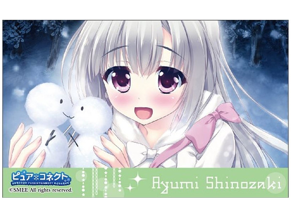 ピュア X コネクト Icカードステッカー 篠崎あゆみ By キャラアニ ホビーリンク ジャパン ピュア X コネクト Icカードステッカー 篠崎あゆみ By キャラアニ ホビーリンク ジャパン