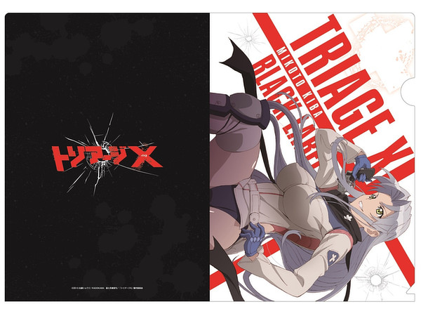 トリアージX クリアファイルセット A | HLJ.co.jp