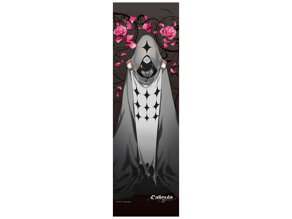 カリギュラ　Caligula スリムタペストリー Amazon.co.jp: Caligula -カリギュラ- 峯沢維弦 スリム