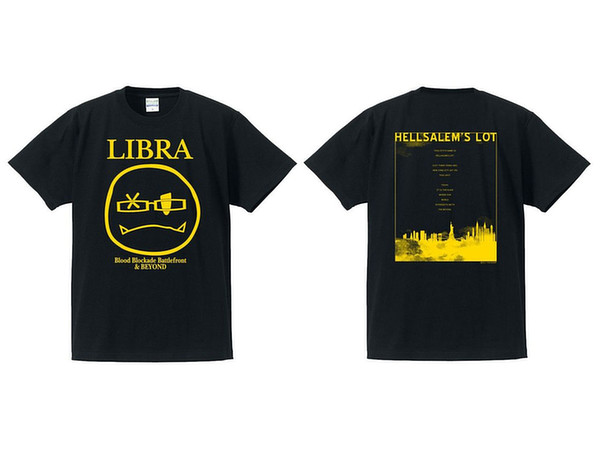 ホビーリンク ジャパン