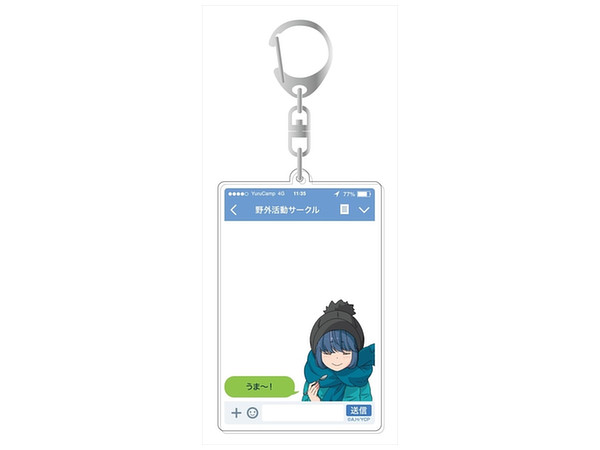 ゆるキャン アプリ風アクリルキーホルダー 志摩リン | HLJ.co.jp