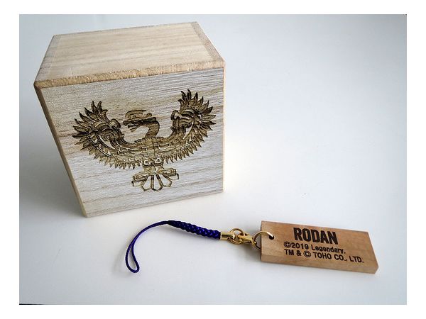 東宝怪獣根付　ラドン2019 未使用品 東宝怪獣根付 ラドン (2019) | HLJ.co.jp