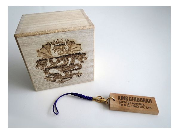 東宝怪獣根付 キングギドラ (2019) | HLJ.co.jp