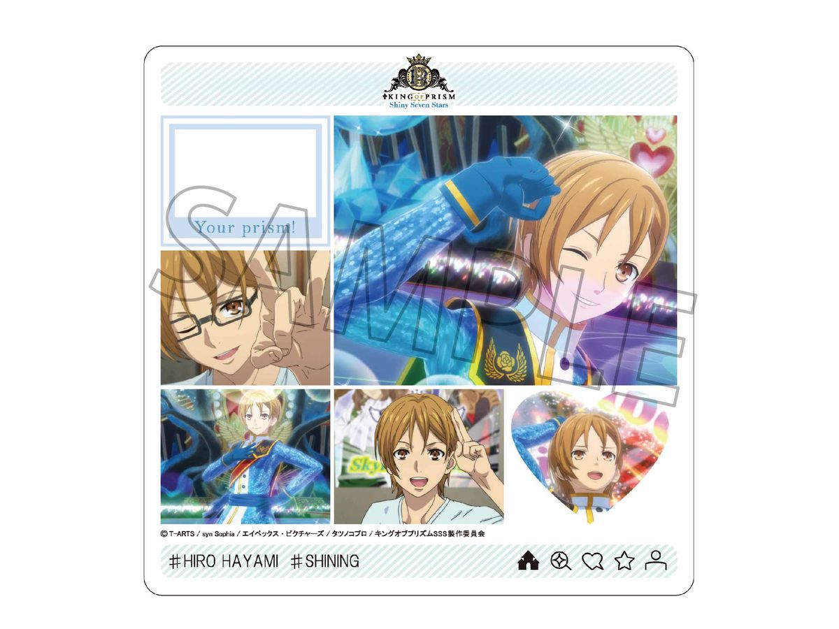 KING OF PRISM -Shiny Seven Stars- プリズムスクリーン 速水