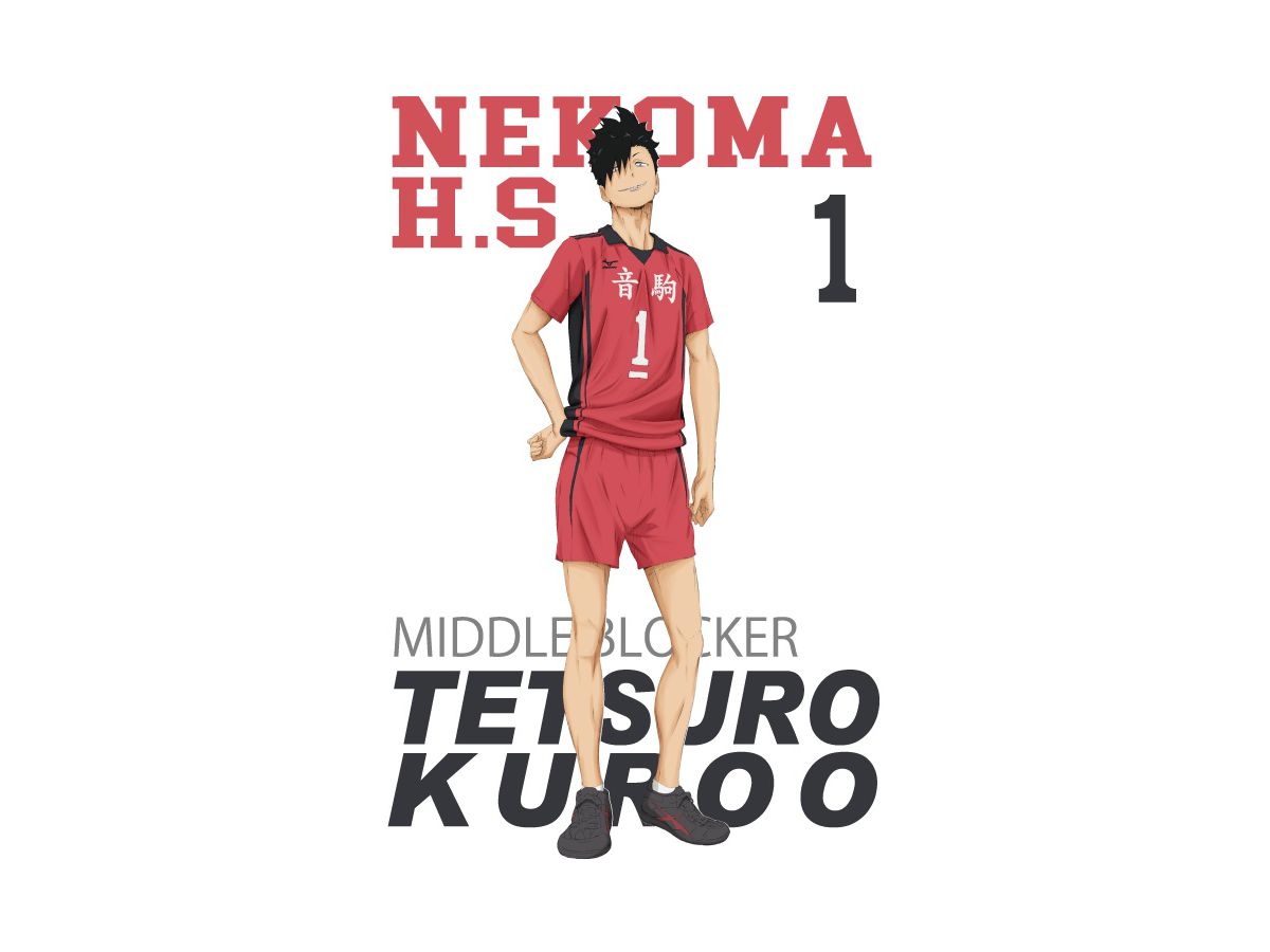 Rakuwaブレスs ハイキュー モデル 音駒高校 黒尾鉄朗 17cm By キャラアニ ホビーリンク ジャパン Rakuwaブレスs ハイキュー モデル 音駒高校 黒尾鉄朗 17cm By キャラアニ ホビーリンク ジャパン