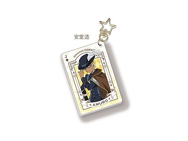 名探偵コナン アクリルキーホルダー トランプver. 安室透 | HLJ.co.jp