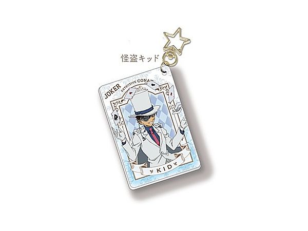 名探偵コナン アクリルキーホルダー トランプver. 怪盗キッド | HLJ.co.jp