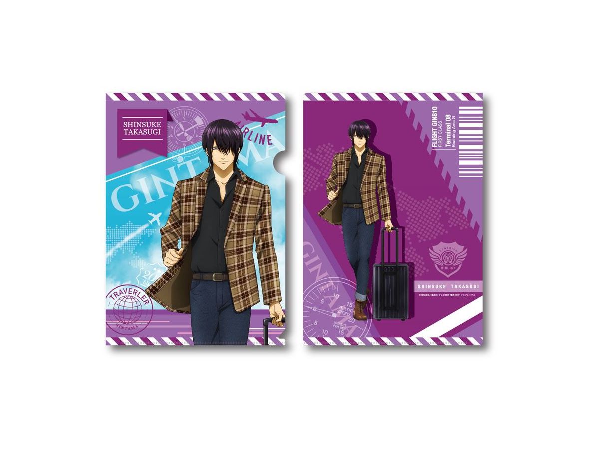 銀魂: A4クリアファイル パイロットver. D）高杉晋助 | HLJ.co.jp