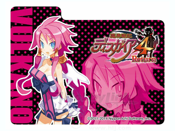 キャラクターデッキケースコレクションMAX 魔界戦記ディスガイア4