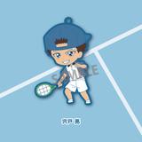 トイズワークスコレクションにいてんごむっ! 新テニスの王子様