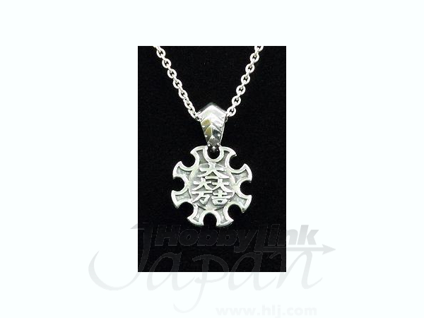 石田三成 シルバーペンダント | HLJ.co.jp