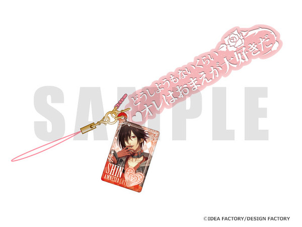 アムネシア セリフストラップ シン | HLJ.co.jp