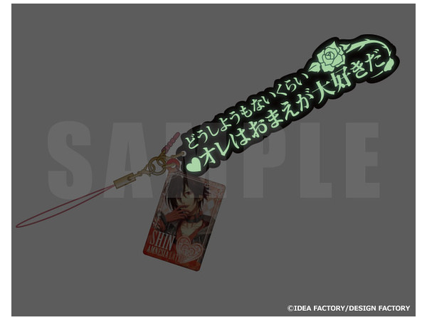 アムネシア セリフストラップ シン | HLJ.co.jp