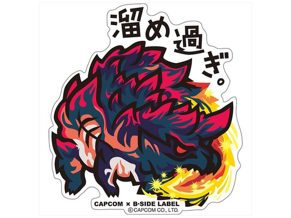 Capcom X B Side Label ステッカーvol 4 モンスターハンタークロス 溜め過ぎ Capcom X B Side Label ステッカーvol 4 モンスターハンタークロス 溜め過ぎ
