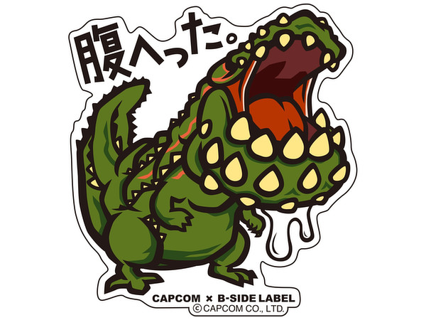 Capcom X B Side Label ステッカー モンスターハンター 腹へった Capcom X B Side Label ステッカー モンスターハンター 腹へった