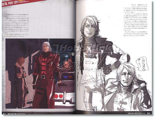 デビルメイクライ Devil May Cry 特典 クリアファイル デビルメイクライ Devil May Cry 特典 クリアファイル デビル