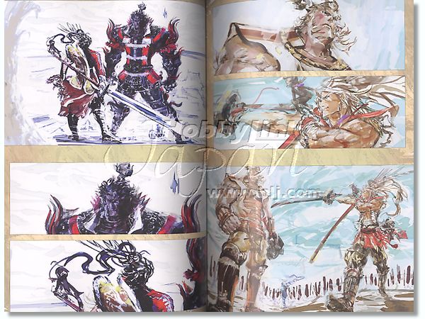 土林誠 デザインワークス | HLJ.co.jp