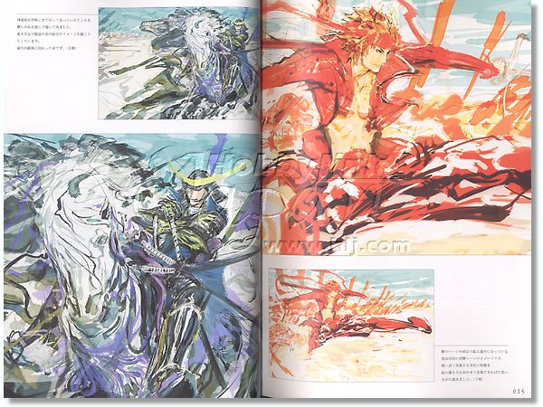 土林誠 デザインワークス | HLJ.co.jp