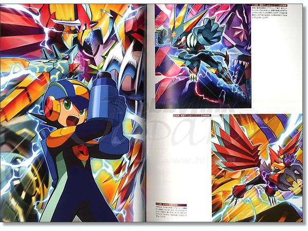 ロックマンエグゼ オフィシャルコンプリートワークス By カプコン ホビーリンク ジャパン ロックマンエグゼ オフィシャルコンプリートワークス By カプコン ホビーリンク ジャパン