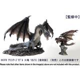 カプコンフィギュアビルダー クリエイターズモデル 黒龍 ミラボレアス