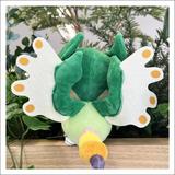 モンスターハンター デフォルメぬいぐるみ プケプケ(復刻) | HLJ.co.jp