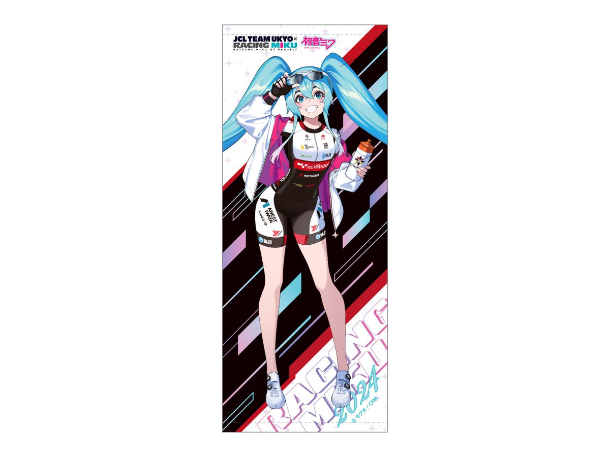 初音ミク GT プロジェクト レーシングミク 2024 JCL TEAM UKYO 応援Ver 