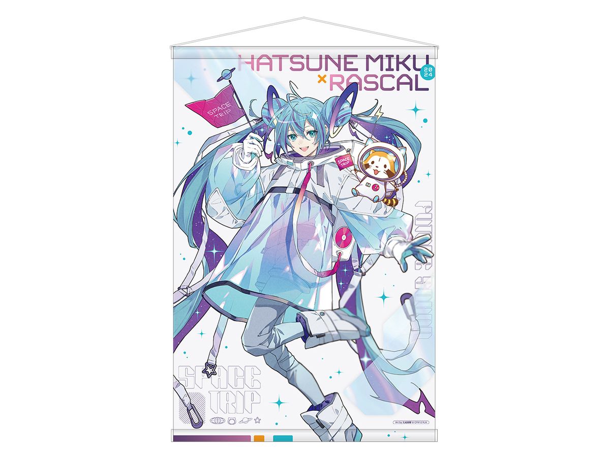 1/7 Hatsune Miku JAPAN TOUR 2023 -THUNDERBOLT-