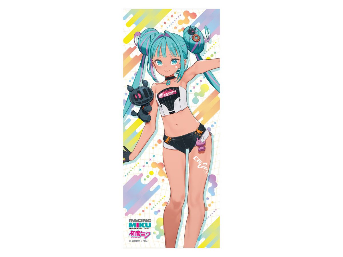 初音ミク GTプロジェクト: レーシングミク 2026 セパンVer. フェイス