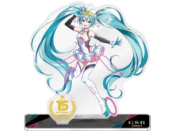 HATSUNE MIKU 15周年 アクリルスタンドセット 初音ミク GTプロジェクト 15周年記念トレーディングアクリル