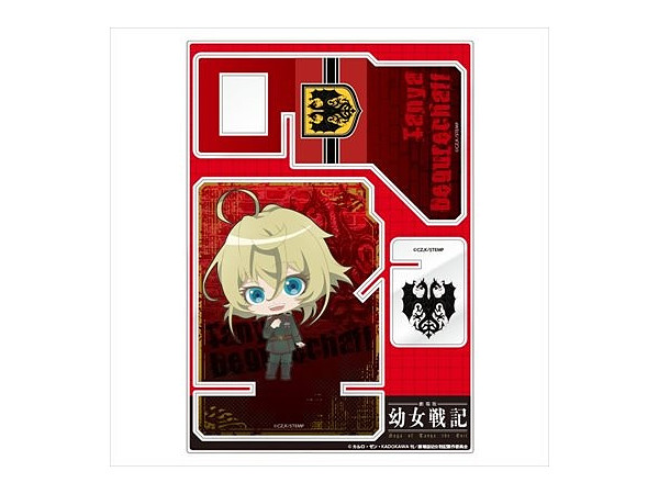 いいね不要 新品 終売・廃盤品 幼女戦記 ターニャ アクリルスタンド 3点セット Amazon.co.jp: 幼女戦記 20巻 限定 版付属 ターニャ ヴィーシャ