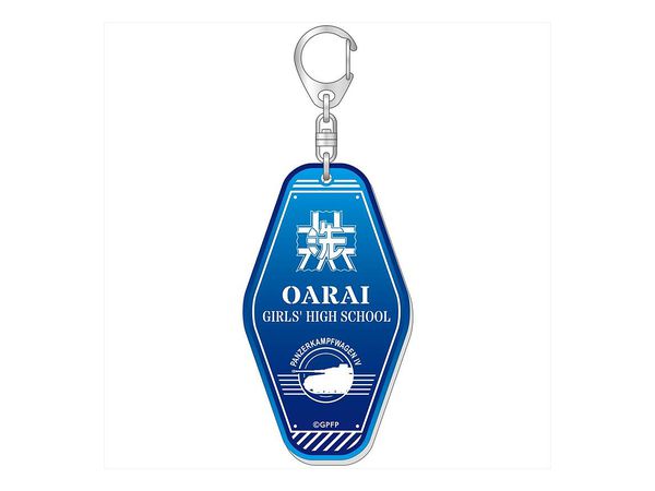 ガールズ&パンツァー　モーテルキーホルダー Amazon.co.jp: ガールズ＆パンツァー 最終章 トレーディング