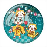 初音ミク(等身) 「初音ミク×ラスカル2020夏 おっきめ缶バッジコレクション」 初音ミク x ラスカル2020夏: おっきめ缶バッジコレクション 1Box 12pcs