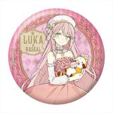 初音ミクxラスカル: 2020冬 おっきめ缶バッジコレクション 1Box 12pcs