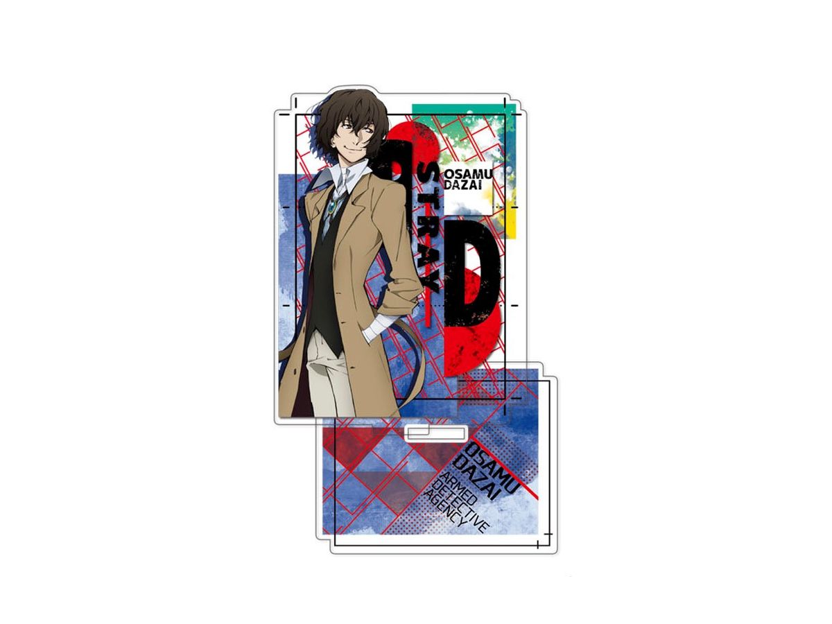 文豪ストレイドッグス アクリルスタンド 太宰治 | HLJ.co.jp