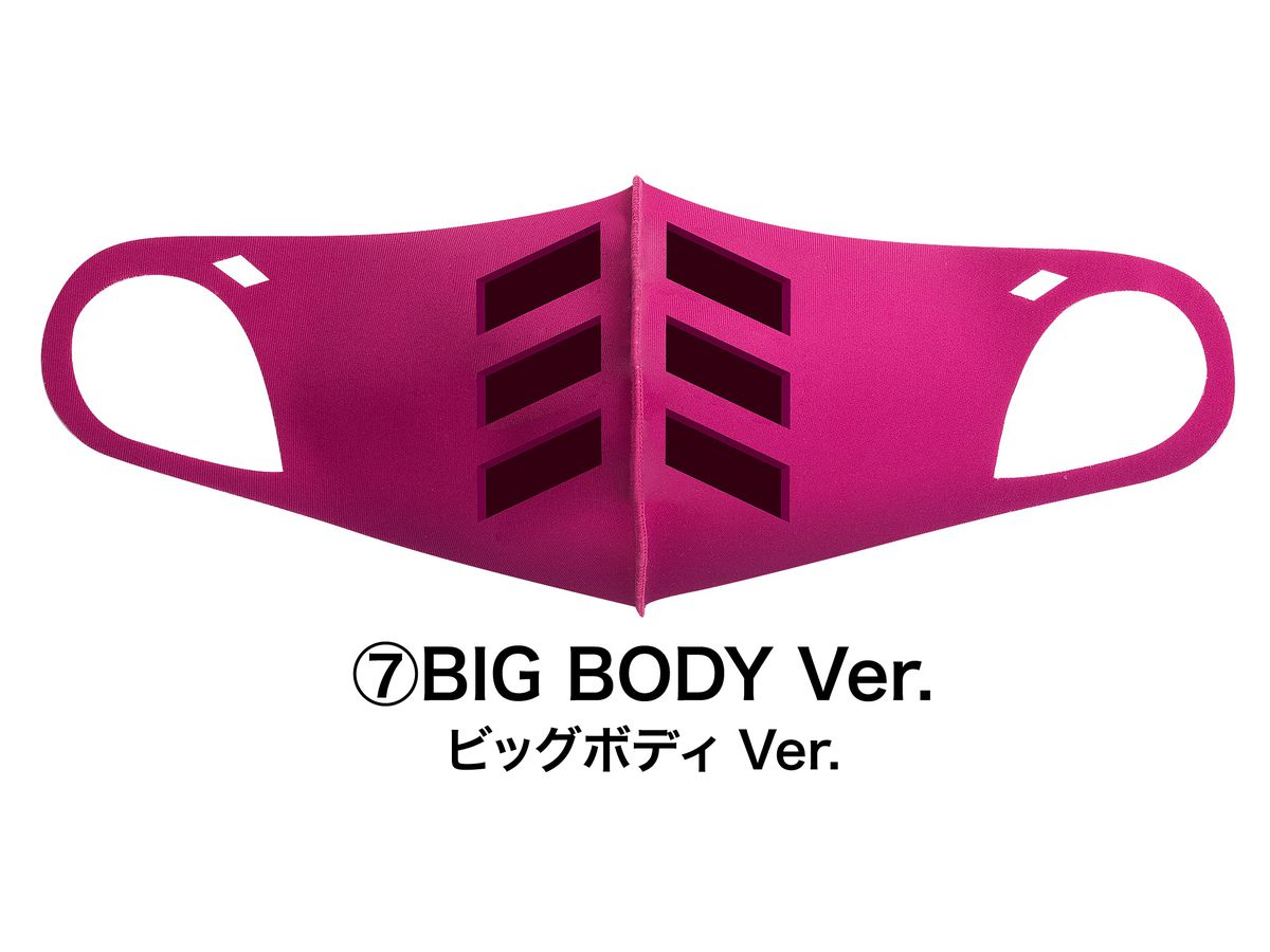 キン肉マン Ccp Muscular Mask Cmm ビッグボディ Ver By Ccp Co Ltd ホビーリンク ジャパン キン肉マン Ccp Muscular Mask Cmm ビッグボディ Ver By Ccp Co Ltd ホビーリンク ジャパン